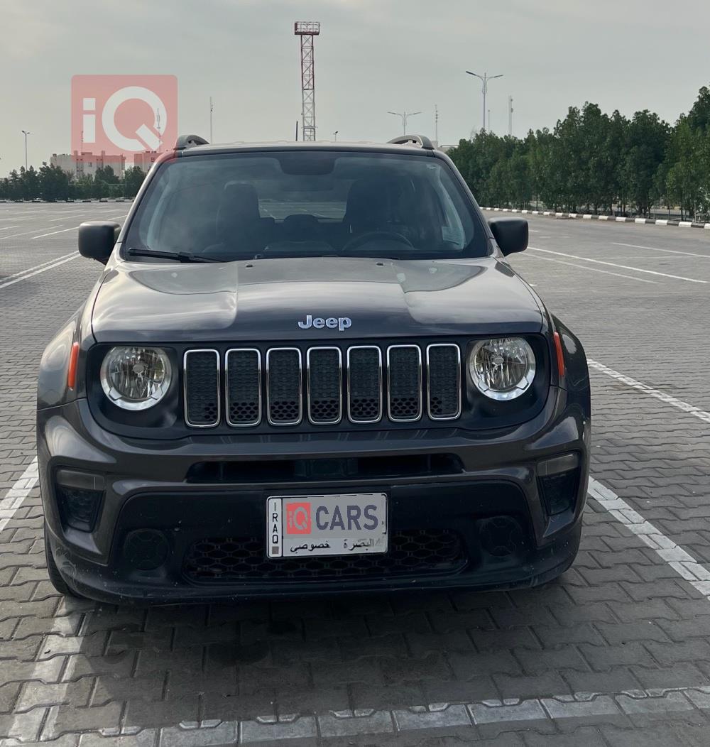 جيب رينيجيد